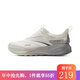李寧（lining）【勁浪體育】李寧SOFT GO 2男子柔軟舒適潮流休閑鞋AGLV005-15 圖色 41