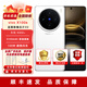 vivo X100s Pro/X100s 全新 未拆封 未激活 當天發(fā) 天璣9300+ 5G 手機 （vivo X100S）白月光 16GB+512GB 官方標配