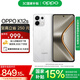 OPPO K12s 5G手機(jī) 7000mAh五年長壽大電池 80W超級閃充 全新驍龍6芯片 NFC 紅外遙控 AI手機(jī) 星芒白 8GB+256GB