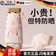 川布膠囊傘遮陽傘防紫外線防曬傘女夏晴雨傘兩用彩膠小巧便攜太陽傘 蝶霞粉-超輕卡片傘飛鳥集防曬傘+傘