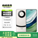 華為 HUAWEI Mate60系列 華為mate60pro 二手手機 二手華為手機 顏色查看質(zhì)檢報告 華為 Mate 60 Pro+