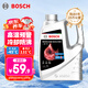 博世（BOSCH）有機(jī)長(zhǎng)效汽車防凍液發(fā)動(dòng)機(jī)冷卻液 養(yǎng)車保養(yǎng) 冰點(diǎn)-45℃ 4L（紅色）