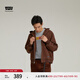 Levi's李維斯情侶同款美式寬松連帽領(lǐng)長袖簡約時尚美式休閑夾克 咖色 002I3-0000 M