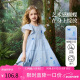 ASK JUNIOR兒童裙子2025夏女童連衣裙小飛袖公主裙漸變表演裙 藍色  160 