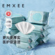 嫚熙（EMXEE）綠貝殼濕巾小包嬰兒手口加厚便攜旅行隨身裝濕巾 20抽 12包