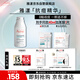 雅漾（Avene）【樊振東同款】控油抗痘精華露30ml C位精華敏肌細(xì)致毛孔平衡膚質(zhì)