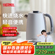 膳魔師（THERMOS）燒水壺電熱水壺國(guó)家補(bǔ)貼家用開水壺瓶大容量食品級(jí)304不銹鋼保溫一體全自動(dòng)智能斷電飲水機(jī)燒水器 1.7L 【真沸騰】電熱水壺