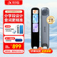 科大訊飛AI翻譯筆X8Pro點(diǎn)讀筆 學(xué)習(xí)神器機(jī)電子詞典筆英語學(xué)習(xí)單詞小學(xué)初中高中翻譯機(jī)點(diǎn)讀單詞筆 太空灰 x8pro詞典筆 32GB