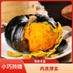 新疆貝貝南瓜粉糯香甜沙地孕育板栗味小南瓜孕婦零食【寶寶輔食】 新疆貝貝南瓜【嘗鮮版】 2500g