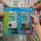 美能格山姆商店10000MAH自帶雙向快充移動電源3c標志一組兩個充電寶 拆發(fā)白色一個10000mAH 山姆代購（不支持退換帶3c標志）