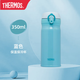 膳魔師（THERMOS）男士女學(xué)生日本便攜不銹鋼水杯男女便攜隨行水杯專用大容量便攜水 JNL-352藍(lán)色350ml