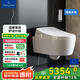 唯寶(Villeroy&Boch)原裝進口馬桶 艾萬托系列壁掛馬桶 省空間易打理 【智能升級款】直旋沖水+CPlus釉面