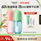 法蘭琳卡粉紅+綠蘆薈膠300g正品皮膚曬后修護(hù)舒緩緊致祛痘面霜