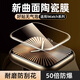 倪爾克 蘋果手表s10保護膜Apple Watch Series10手表膜iwatch s9/s8/s7殼膜一體全包覆蓋防摔鋼化膜 【升級全包】高清微晶陶瓷膜-2片裝 蘋果Watch S10【46MM