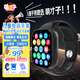 萌才子兒童智能電話(huà)手表高清視頻通話(huà)5G全網(wǎng)通小學(xué)初中多功能GPS定位手環(huán)防水中學(xué)生可插卡男女專(zhuān)用 【2.01英寸/視頻通話(huà)Y66】黑色