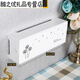電視插座隱藏盒電線收納盒接線板排插座遮擋盒集線盒壁掛墻裝飾保護開門231 大款蒲公英