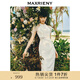 MAXRIENY【浪漫當(dāng)夏】國(guó)風(fēng)新中式提花仙美連衣裙夏季改良旗袍 本白 M 02