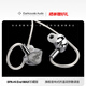 錦瑟香也麗弦 銀天使蛇年限定Hifi耳機SPA-Hi End Max發(fā)燒級有線耳機入耳式 SPA-Hi End Max【珍藏版】