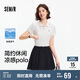 森馬（Semir）POLO衫女涼感抗菌修身襯衫2025夏刺繡休閑通勤套頭衫109325115001