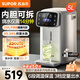 蘇泊爾（SUPOR）電熱水瓶燒水壺5升恒溫全自動(dòng)一體 內膽可拆2200W快速燒水自動(dòng)斷電飲水機保溫恒溫熱水機2025新款 5L 【2200W】14分鐘快速燒水