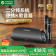 BOGASING【國家補貼】G7Pro無線藍牙音箱家用戶外音響k歌麥克風卡拉ok家庭ktv音響套裝低音炮直播設備音箱 浩瀚黑【音箱+雙話筒+遙控器】 【高品質DSP芯片+HiFi無損音質】