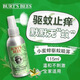 小蜜蜂伯特紫草膏舒緩修護蚊蟲叮咬消包止癢泛紅肌膚天然植萃滋潤清涼膏 小蜜蜂驅(qū)蚊噴霧2盒115ml