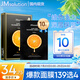 JMsolution肌司研奢耀煥潤維生素橙子面膜30mL*10片 韓國進(jìn)口 維他活力