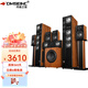 丹麥之笙（DMSEINC）名門九號7.1全景聲家庭影院套裝 客廳音響 木質高保真落地音箱功放低音炮組合套裝 套餐一：7.1聲道（不帶功放）