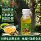 黔金果貴州山茶油100ml單瓶裝油茶籽油低油脂老少皆宜孕婦寶寶食用油
