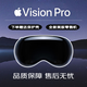 美版零售機(jī)Apple蘋果Vision Pro全新頭戴VR眼鏡蘋果頭顯visionpro Vision Pro 512G-全新美版