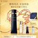 肌膚之鑰（CPB）啞光長(zhǎng)管隔離38ml 防曬持妝妝前乳提亮膚色護(hù)膚品套裝生日禮物
