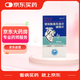 [銳齊寧] 琥珀酸美托洛爾緩釋片 95mg*100片/瓶