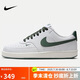 耐克（NIKE）女子運動休閑鞋W NIKE COURT 運動鞋F(xiàn)V9952-101白綠 36