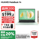 華為（HUAWEI）【國家補貼20%】MateBook 14 筆記本電腦 Linux系統(tǒng) 2.8K觸控屏Ultra 5 /7 商務(wù)辦公輕薄本筆記本 原野綠｜Ultra 5 32G 1TB觸屏 店鋪預(yù)裝