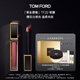 TOM FORD黑金唇鏡TF22朝露櫻花白桃 TF唇釉 化妝品生日禮物女