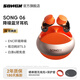 SONGX 藍牙耳機真無(wú)線(xiàn)運動(dòng)音樂(lè )耳機藍牙5.3入耳式通話(huà)降噪七夕禮物送女友適用蘋(píng)果華為小米vivo SX06