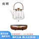 尚明 耐熱玻璃家用蒸煮一體茶壺養(yǎng)生帶電陶爐煮茶白茶提梁壺?zé)鑹?金胡電陶爐+蒸煮兩用壺 800ml