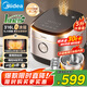 美的（Midea）電飯煲0涂層家用5L大容量IH加熱無涂層電飯煲316L不銹鋼智能多功能5-8人煲湯煮飯鍋MB-HC559S