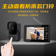 家用無(wú)線(xiàn)可視門(mén)鈴無(wú)需WiFi提醒器4.3顯示屏可對講視頻帶攝像頭 主動(dòng)查看款可視門(mén)鈴 64G內存卡