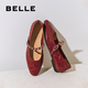 百麗（Belle）七夕禮物圓舞曲復(fù)古皺皮瑪麗珍女商場款羊皮軟底單鞋D9V1DCQ5 酒紅色 37