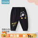 優(yōu)奇寶寶褲子春秋小嬰兒大屁屁褲女童休閑褲秋季男童長(zhǎng)褲秋裝兒童童裝 黑色 90cm