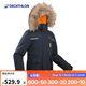 迪卡儂兒童保暖棉服夾克加厚外套棉襖棉衣QUJR碳灰色135cm-2654350