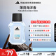 阿迪達斯 （adidas）男士進口須后水保濕爽膚水剃須后舒緩冰點100ml 生日禮物送男友  