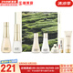 蘇秘37°（Su:m37°）蘇秘37套裝呼吸驚喜水分水乳霜時光能量套盒女護(hù)膚品禮盒孕婦禮物 呼吸37時光能量水乳7件套專柜
