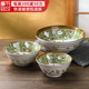 千代源有古窯綠色兔子陶瓷碗日式餐具套裝家用日本進(jìn)口飯碗大碗面碗湯碗 4.7英寸碗