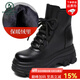 啄木鳥(niǎo)內增高馬丁靴女2026年新款春秋冬鞋子真皮小個(gè)子松糕厚底短靴子 黑色加絨 36