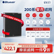 布魯雅爾Blueair空氣凈化器過(guò)濾網(wǎng)濾芯 NGB復(fù)合濾網(wǎng)適用270E/303/303+【配件】