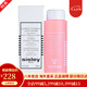 希思黎（Sisley）全能乳液 補水保濕滋潤肌膚 黑玫瑰面I膜 化妝品套裝禮盒禮物 花香爽膚水玫瑰水250ml