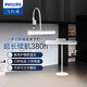 飛利浦（PHILIPS） 臺燈學習護眼酷斃燈usb充電大學生宿舍神器屏幕掛燈閱讀臺燈酷俠 旗艦款ProMax 10W+夾式磁吸底座