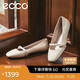 愛步（ECCO）25年夏季新款芭蕾舞鞋方頭羊皮淺口單鞋 舞悅234303 石灰色36
